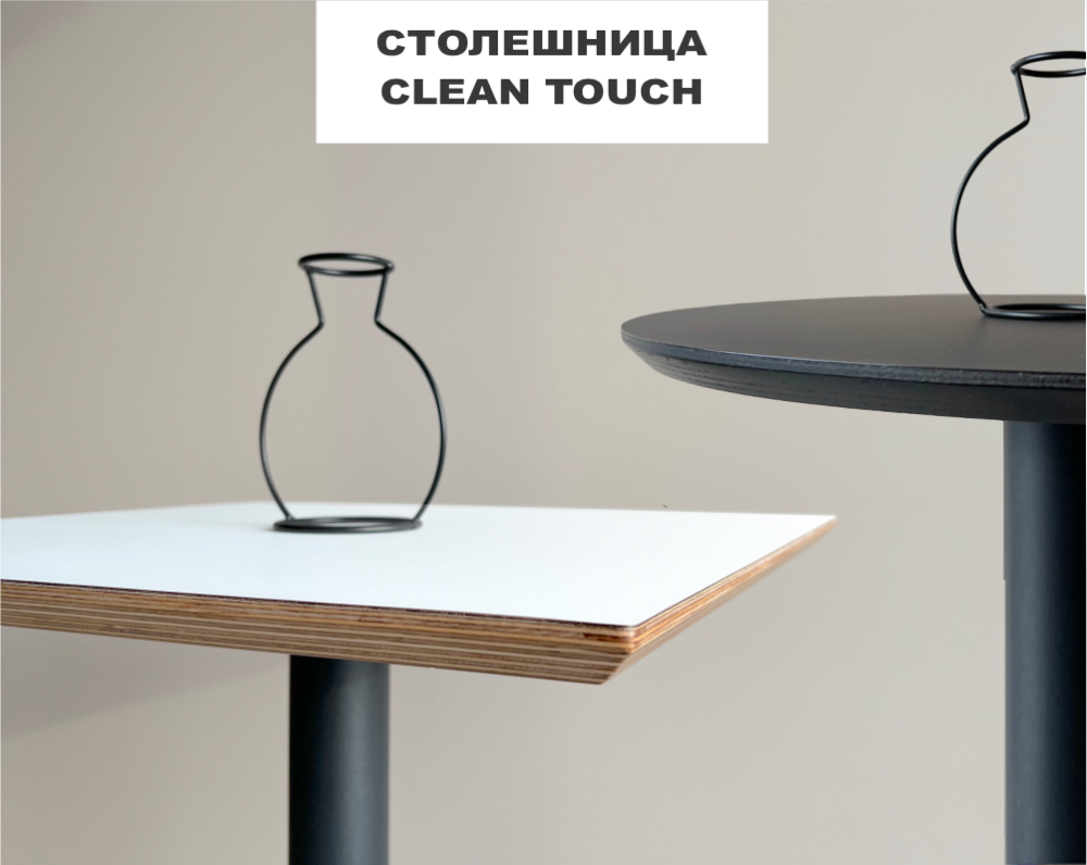 Столешница ВЛАГОСТОЙКАЯ Сlean Touch HPL на основе ФАНЕРЫ 19 мм (Прямоугольная)